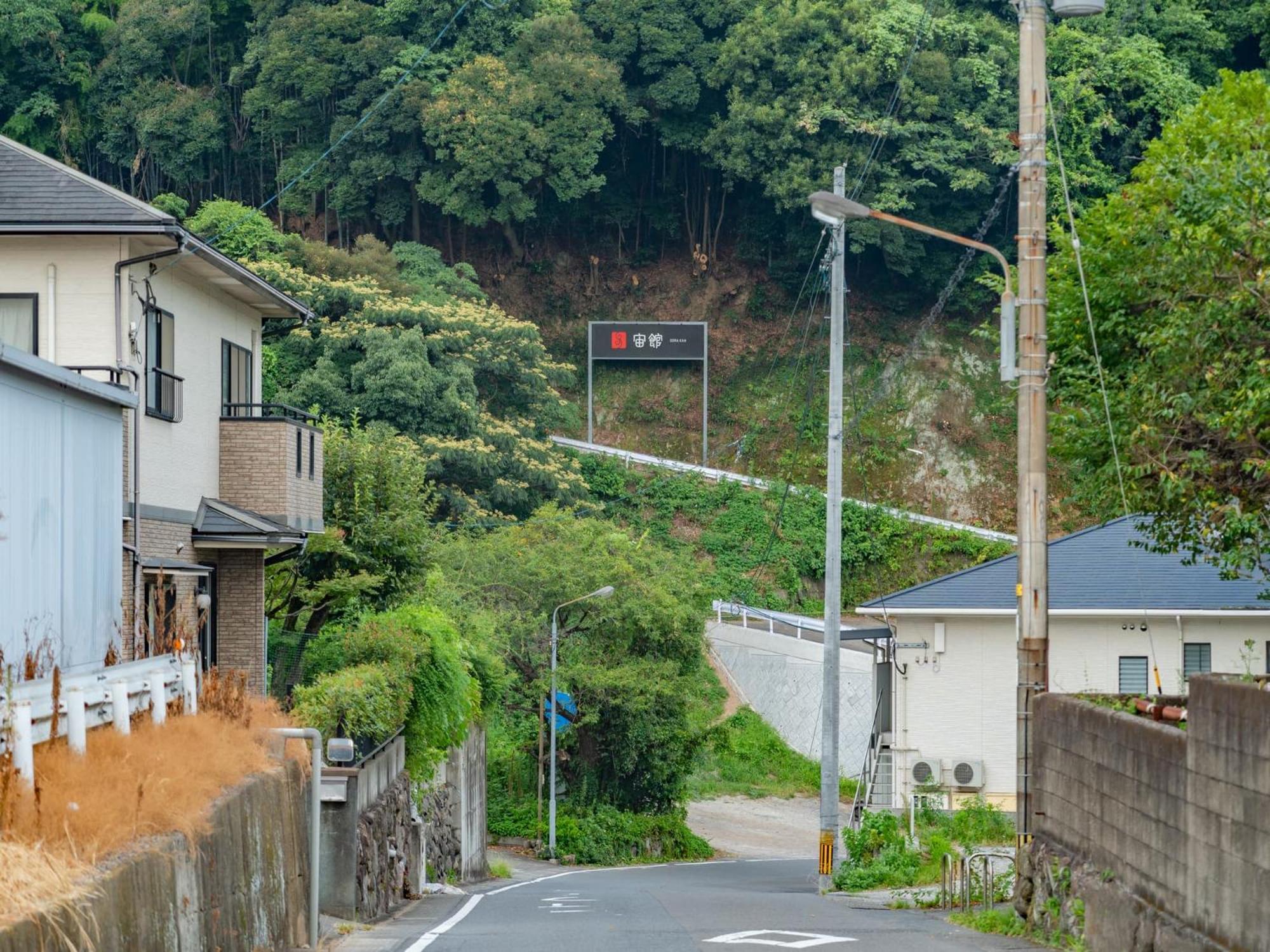 Kannawaen Beppu Exteriör bild